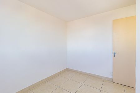 Apartamento para alugar com 64m², 2 quartos e 1 vaga Apartamento para alugar com 64m², 2 quartos e 1 vagaQuarto 1