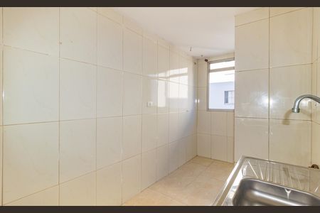 Apartamento para alugar com 64m², 2 quartos e 1 vaga Apartamento para alugar com 64m², 2 quartos e 1 vagaCozinha