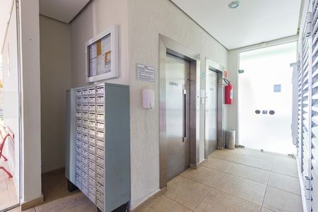 Hall social de apartamento para alugar com 2 quartos, 64m² em Brás, São Paulo
