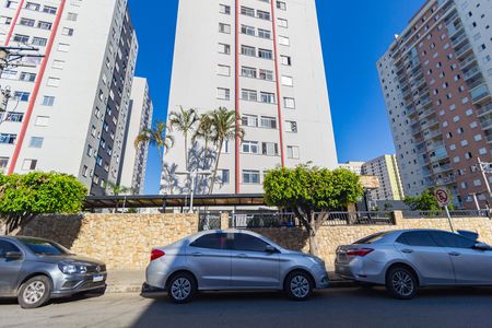Apartamento para alugar com 64m², 2 quartos e 1 vaga Apartamento para alugar com 64m², 2 quartos e 1 vagaFachada