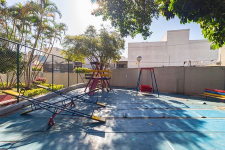 Apartamento para alugar com 64m², 2 quartos e 1 vaga Apartamento para alugar com 64m², 2 quartos e 1 vagaPlayground