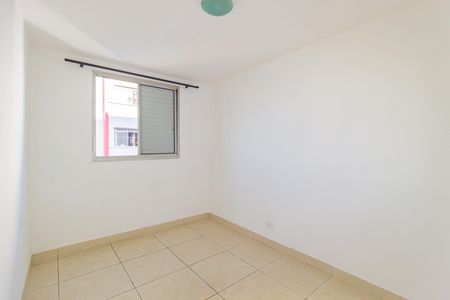 Apartamento para alugar com 64m², 2 quartos e 1 vaga Apartamento para alugar com 64m², 2 quartos e 1 vagaQuarto 2