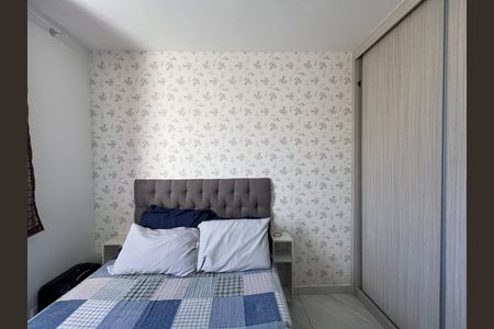 Quarto 1 de apartamento à venda com 2 quartos, 45m² em Cabral, Contagem