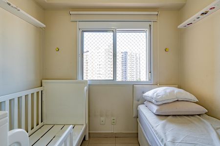 Quarto 1 de apartamento à venda com 3 quartos, 82m² em Vila Gumercindo, São Paulo