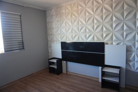 Apartamento para alugar com 2 quartos, 49m² em Jardim Marilu, São Paulo