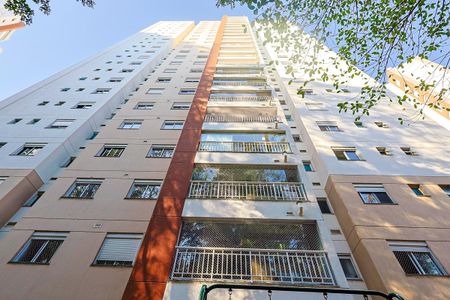 Apartamento à venda com 53m², 2 quartos e 2 vagas Apartamento à venda com 53m², 2 quartos e 2 vagasFachada