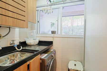Apartamento à venda com 53m², 2 quartos e 2 vagas Apartamento à venda com 53m², 2 quartos e 2 vagasÁrea de Serviço