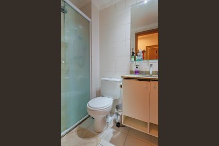 Apartamento à venda com 53m², 2 quartos e 2 vagas Apartamento à venda com 53m², 2 quartos e 2 vagasBanheiro Social