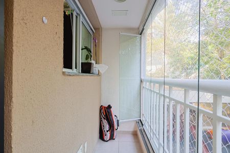Apartamento à venda com 53m², 2 quartos e 2 vagas Apartamento à venda com 53m², 2 quartos e 2 vagasVaranda