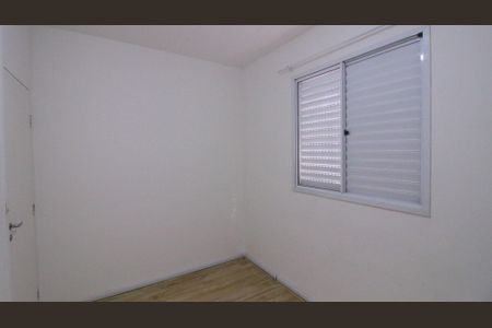 Apartamento à venda com 61m², 3 quartos e 1 vaga Apartamento à venda com 61m², 3 quartos e 1 vagaQuarto 2