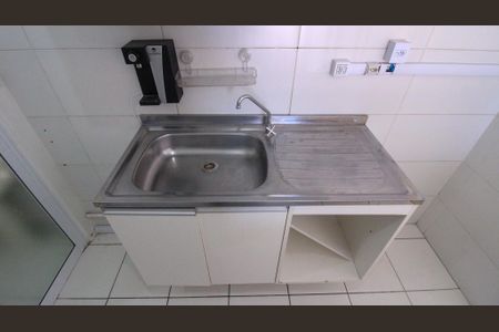 Apartamento à venda com 61m², 3 quartos e 1 vaga Apartamento à venda com 61m², 3 quartos e 1 vagaCozinha