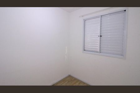 Apartamento à venda com 61m², 3 quartos e 1 vaga Apartamento à venda com 61m², 3 quartos e 1 vagaQuarto 1