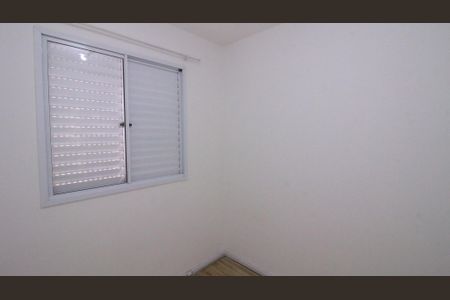 Apartamento à venda com 61m², 3 quartos e 1 vaga Apartamento à venda com 61m², 3 quartos e 1 vagaQuarto 1