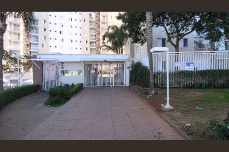 Fachada de apartamento à venda com 3 quartos, 61m² em Vila Cunha Bueno, São Paulo