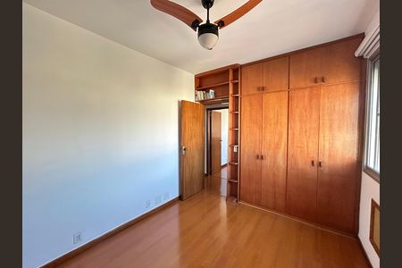 Apartamento para alugar com 65m², 2 quartos e 1 vagaQuarto 2