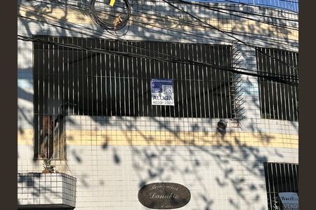 Fachada + placa de apartamento para alugar com 2 quartos, 65m² em Cachambi, Rio de Janeiro