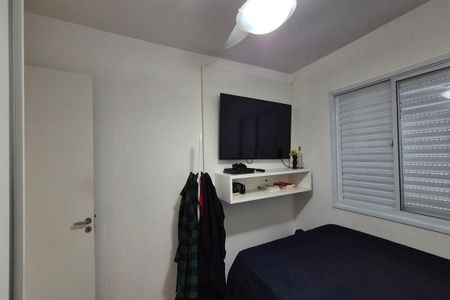 Quarto 1  de apartamento à venda com 2 quartos, 48m² em Jardim Samambaia, Campinas