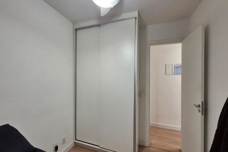 Apartamento à venda com 48m², 2 quartos e 1 vagaQuarto 1 