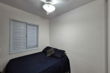 Apartamento à venda com 48m², 2 quartos e 1 vagaQuarto 1
