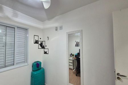 Apartamento à venda com 48m², 2 quartos e 1 vagaQuarto 2 