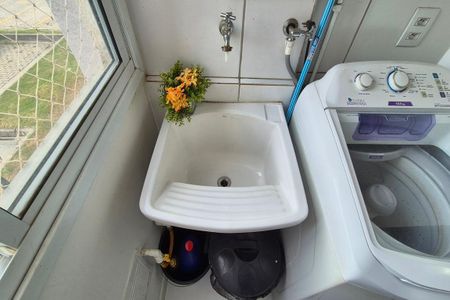 Área de Serviço de apartamento à venda com 2 quartos, 48m² em Jardim Samambaia, Campinas