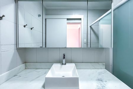 Apartamento para alugar com 135m², 3 quartos e 1 vaga