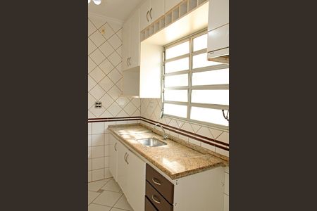 Apartamento para alugar com 2 quartos, 60m² em Jardim Uniao, Valinhos