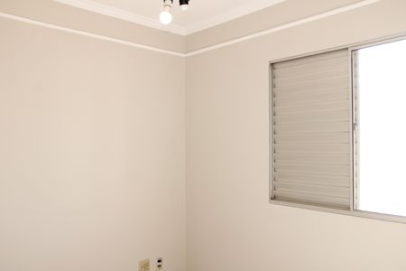 Apartamento para alugar com 2 quartos, 60m² em Jardim Uniao, Valinhos