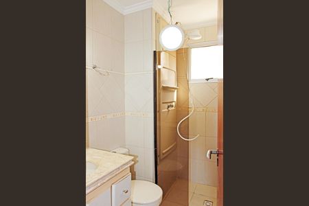 Apartamento para alugar com 2 quartos, 60m² em Jardim Uniao, Valinhos