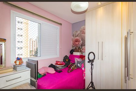 Apartamento à venda com 132m², 3 quartos e 2 vagas Apartamento à venda com 132m², 3 quartos e 2 vagasSuíte 1