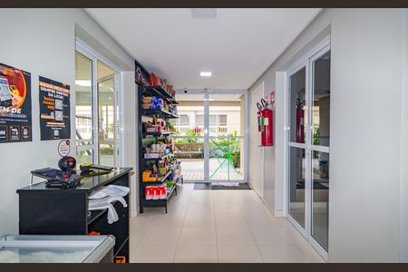 Apartamento à venda com 132m², 3 quartos e 2 vagas Apartamento à venda com 132m², 3 quartos e 2 vagasMini Mercado