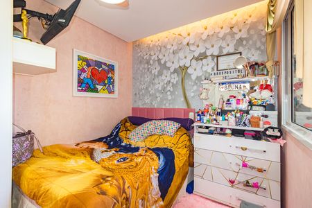 Apartamento à venda com 132m², 3 quartos e 2 vagas Apartamento à venda com 132m², 3 quartos e 2 vagasSuíte 3