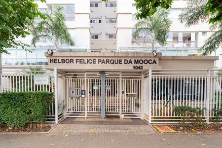 Fachada de apartamento à venda com 3 quartos, 132m² em Vila Prudente, São Paulo