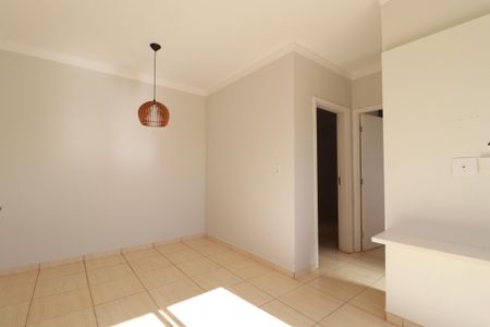 Apartamento para alugar com 50m², 2 quartos e 1 vaga Apartamento para alugar com 50m², 2 quartos e 1 vagaSala