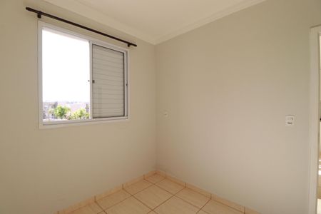Apartamento para alugar com 50m², 2 quartos e 1 vaga Apartamento para alugar com 50m², 2 quartos e 1 vagaQuarto 2