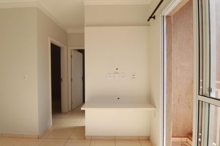 Apartamento para alugar com 50m², 2 quartos e 1 vaga Apartamento para alugar com 50m², 2 quartos e 1 vagaSala