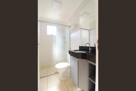 Banheiro de apartamento para alugar com 2 quartos, 50m² em Bonfim Paulista, Ribeirão Preto