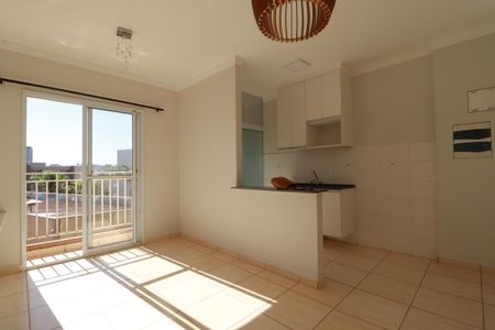 Sala de apartamento para alugar com 2 quartos, 50m² em Bonfim Paulista, Ribeirão Preto