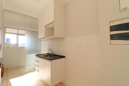 Apartamento para alugar com 50m², 2 quartos e 1 vaga Apartamento para alugar com 50m², 2 quartos e 1 vagaCozinha