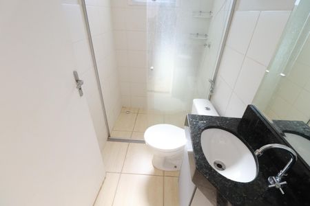 Apartamento para alugar com 50m², 2 quartos e 1 vaga Apartamento para alugar com 50m², 2 quartos e 1 vagaBanheiro