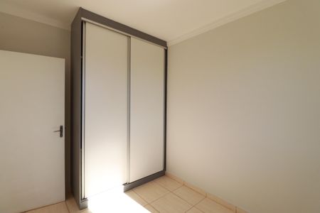 Apartamento para alugar com 50m², 2 quartos e 1 vaga Apartamento para alugar com 50m², 2 quartos e 1 vagaQuarto 2