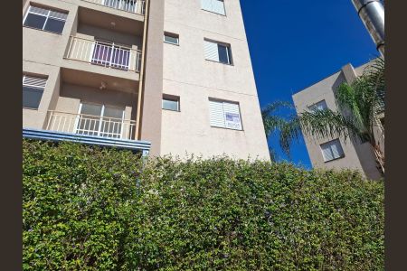 Apartamento para alugar com 50m², 2 quartos e 1 vaga Apartamento para alugar com 50m², 2 quartos e 1 vagaPlaquinha