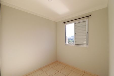 Apartamento para alugar com 50m², 2 quartos e 1 vaga Apartamento para alugar com 50m², 2 quartos e 1 vagaQuarto 2