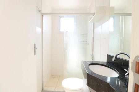 Apartamento para alugar com 50m², 2 quartos e 1 vaga Apartamento para alugar com 50m², 2 quartos e 1 vagaBanheiro