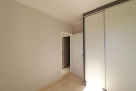Apartamento para alugar com 50m², 2 quartos e 1 vaga Apartamento para alugar com 50m², 2 quartos e 1 vagaQuarto 2