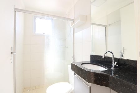 Apartamento para alugar com 50m², 2 quartos e 1 vaga Apartamento para alugar com 50m², 2 quartos e 1 vagaBanheiro