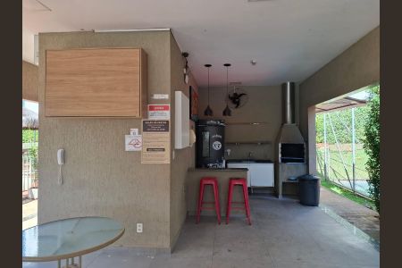 Área comum - Churrasqueira de apartamento para alugar com 2 quartos, 50m² em Bonfim Paulista, Ribeirão Preto