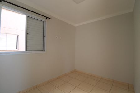 Quarto 1 de apartamento para alugar com 2 quartos, 50m² em Bonfim Paulista, Ribeirão Preto