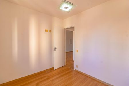 Apartamento para alugar com 2 quartos, 62m² em Jabaquara, São Paulo