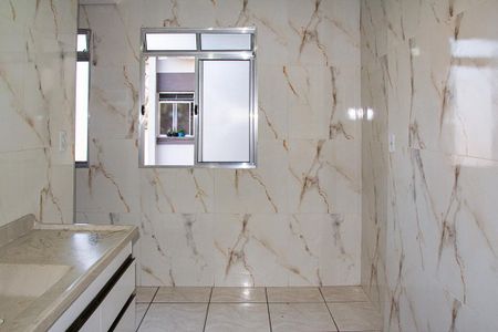 Apartamento para alugar com 49m², 2 quartos e 1 vaga Apartamento para alugar com 49m², 2 quartos e 1 vagaCozinha